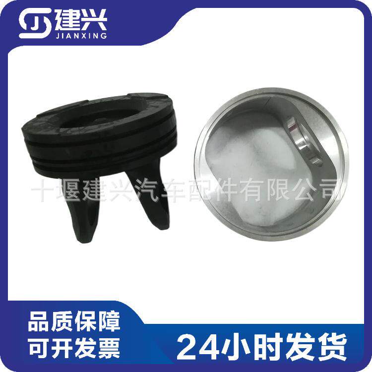 西安康明斯M11发动机修理四配套4022533/4022532/3803954分体活塞