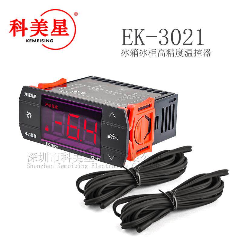 冰箱冰柜高精度温控器EK3021制冷化霜控制器冰柜冷柜岛柜温度开关