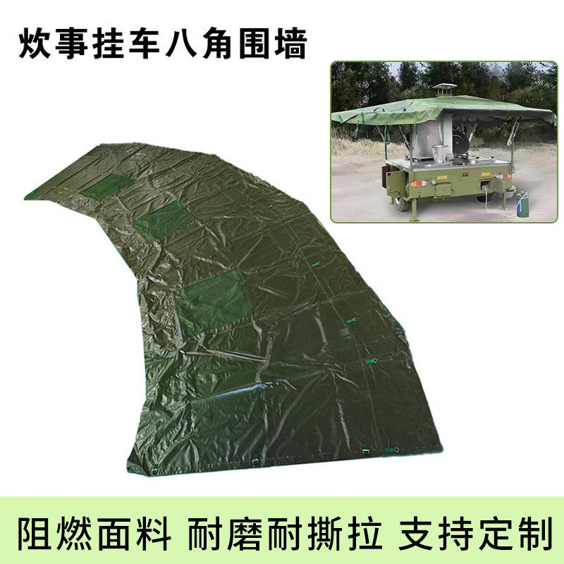 车篷布炊事挂车围挡顶篷布厂家直供户外加厚防雨阻燃汽车篷布