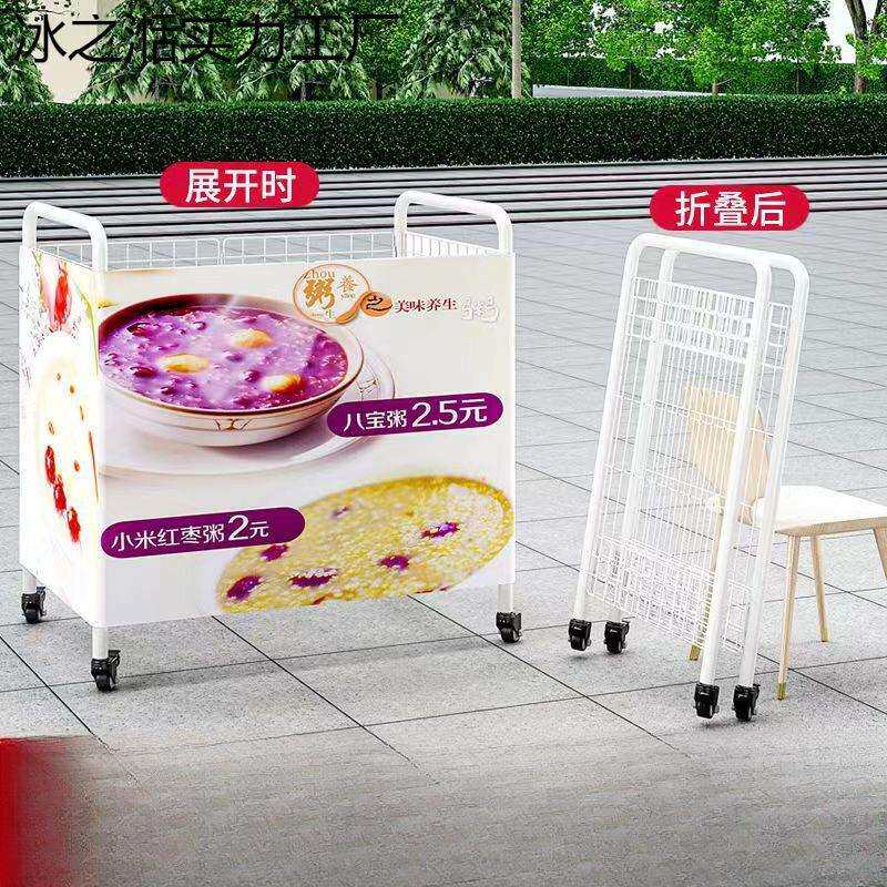 卖东西的小推车摆摊可折叠夜市 移动 冰粉寿司烤肠餐车促销展示架