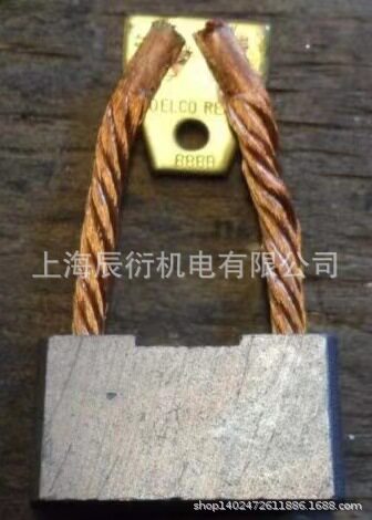 卡特启动马达碳刷3T-9524