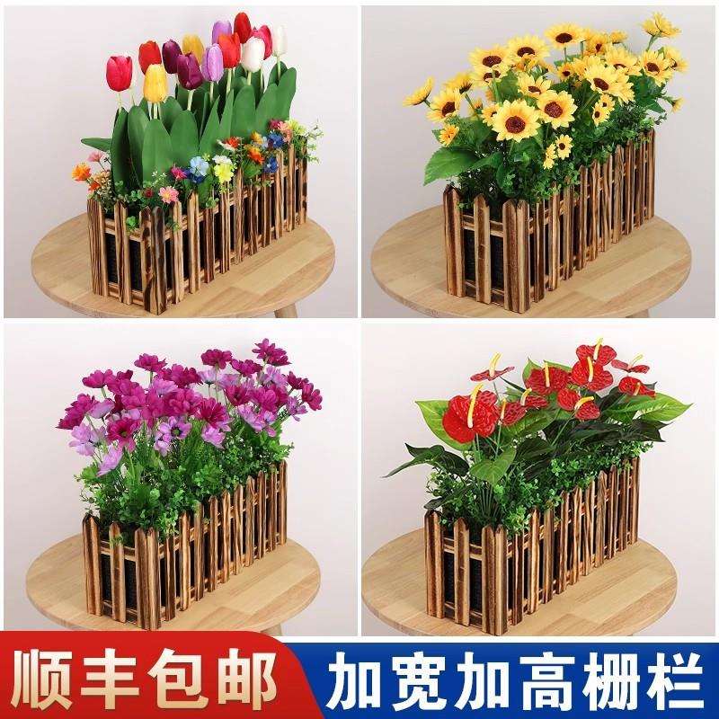 加宽加高栅栏套装仿真花假花室内外装饰插花客厅餐厅墙角家居摆件