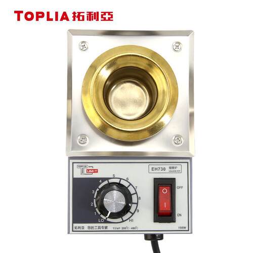 拓利亚（TOPLIA）EH730 焊锡炉 小型可调温圆型锡炉150W 熔锡量0.