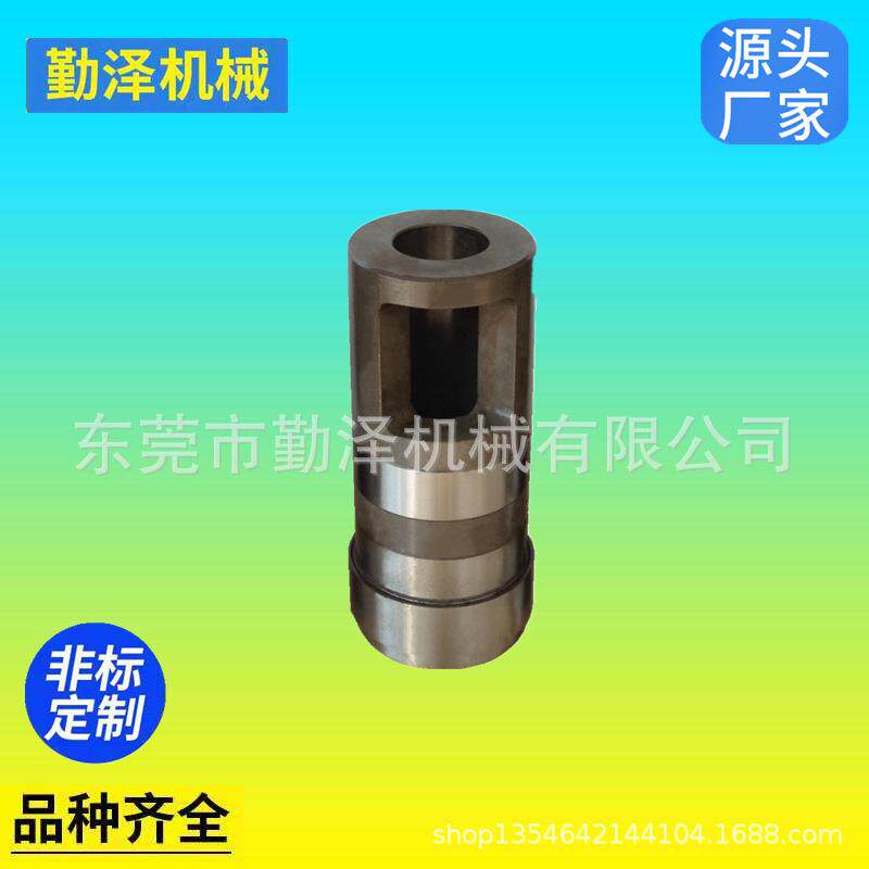 铝合金压铸机配件力劲益格伊之密捷迅宝洋入料筒料管冷式机压射室