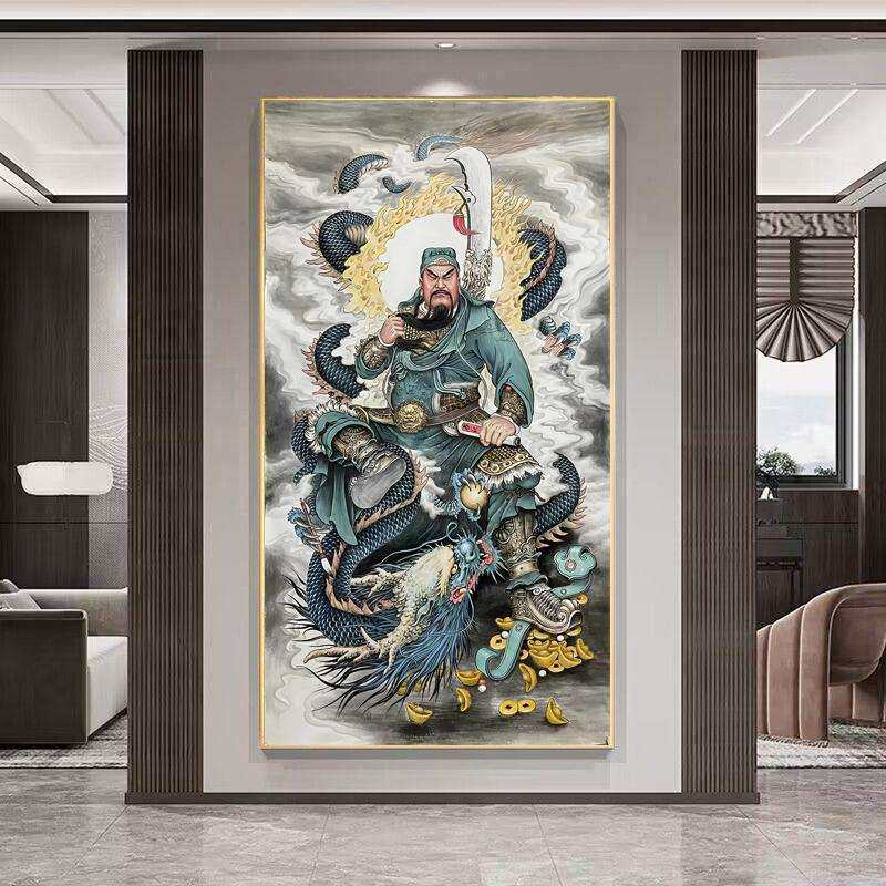 关公挂画关二爷武财神画像武财神客厅装饰画农村堂屋关帝圣君国画