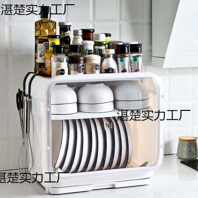 厨房碗筷置物架大号双层碗碟沥水餐具调味料调味盒收纳盒塑料碗柜