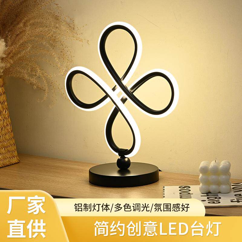 跨境高级感小夜灯卧室床头小台灯温馨浪漫氛围感RGB幻彩台灯