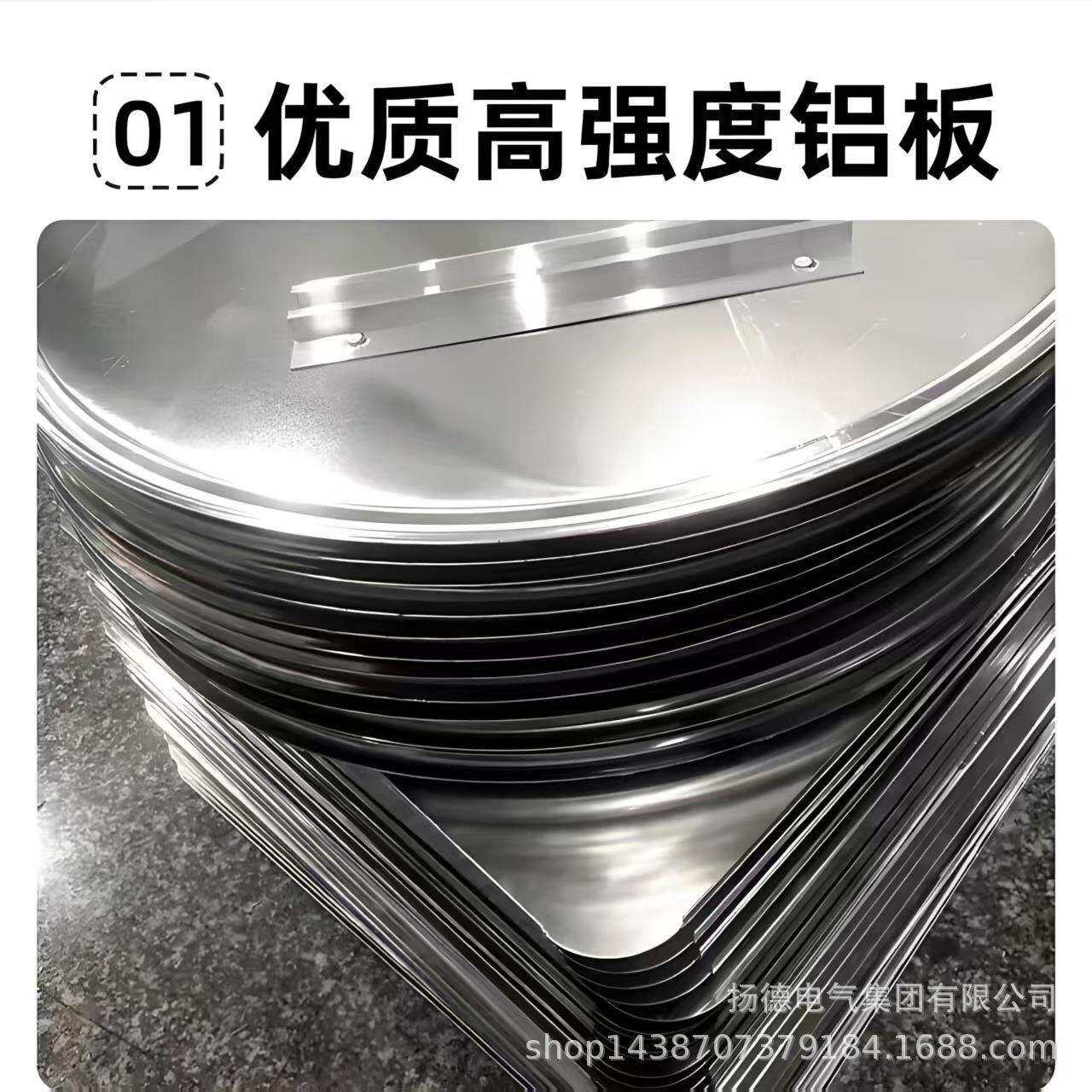 铝制交通标志牌杆铝合金反光道路指示牌高速公路悬臂安全