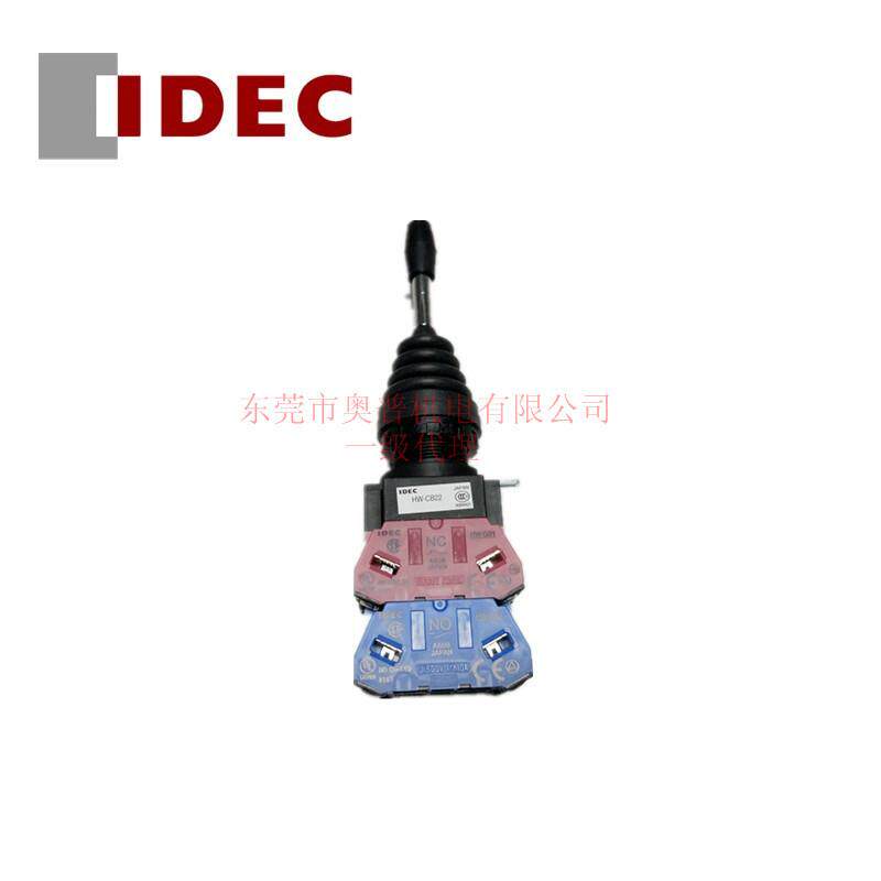 IDEC和泉十字摇杆开关HW1M-2222-22N9和泉选择开关十写摇杆开关