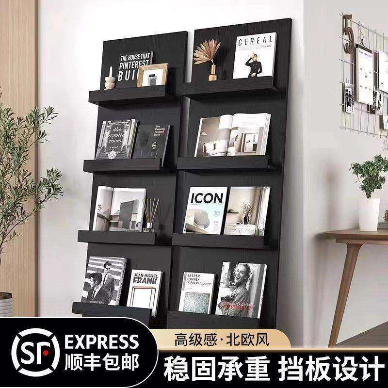 网红落地书架靠墙收纳架黑胶北欧书架绘本展示架杂志架多层现做架
