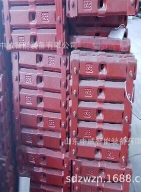 SGZ800综采刮板输送机用128S012016-1型刮板中威锻造牛角刮板