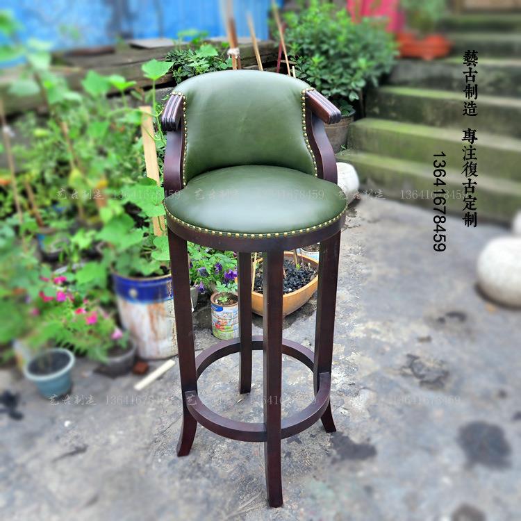 意式复古实木吧台家用轻奢绿皮艺柳钉靠背吧椅美式前台休闲高凳子