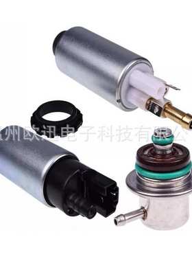 电动燃油泵866170A01 866169T01 880596T55 880596T58 888733T02