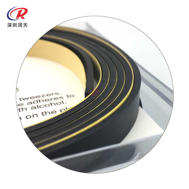 刻字机压条SPC-0599原装Mimaki CG-130SRII/130AR压条打印机耗材