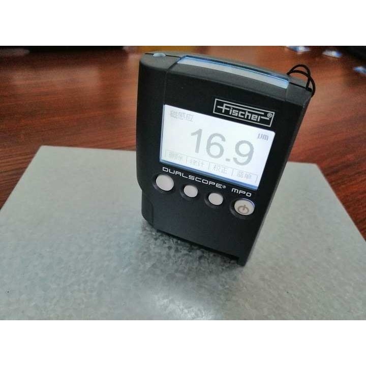 德国 FISCHER 菲希尔 镀层涂层测厚仪 MP0 MPO MP0R MPOR 膜厚仪