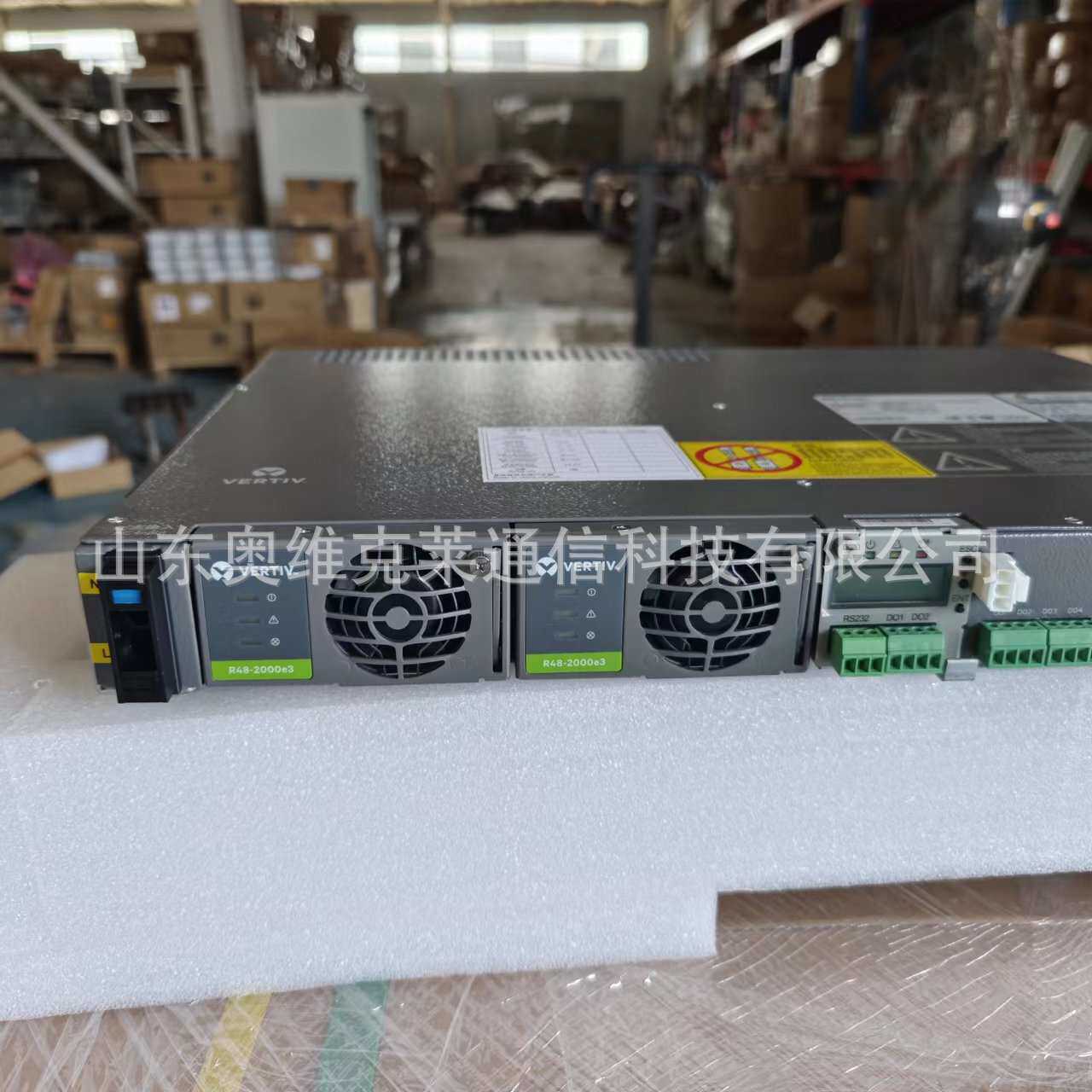 维谛NetSure531A31-S4通信开关电源48V60A嵌入式DC电源通信专用