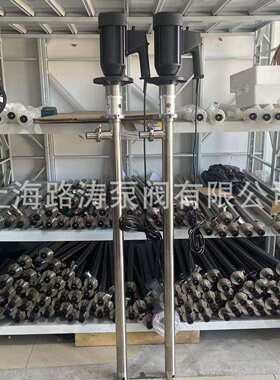 HP-EX2-V+250HV-1200隔爆调速螺杆插桶泵浆料泵高粘度电动抽液泵