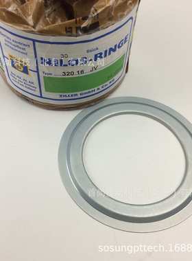 30221JV 32221JV NILOS RINGE尼罗斯轴承金属防尘环 ZILLER密封