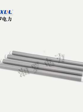YJY22低压硅橡胶电缆附件LS-1kv/3.1冷缩三芯终端头3*25-35-50mm2