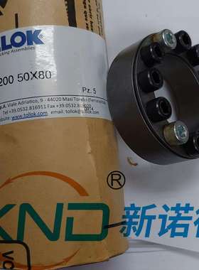 TOLLOK-TLK110意大利胀紧套/TLK110进口胀套/TLK110涨套/TLK110套