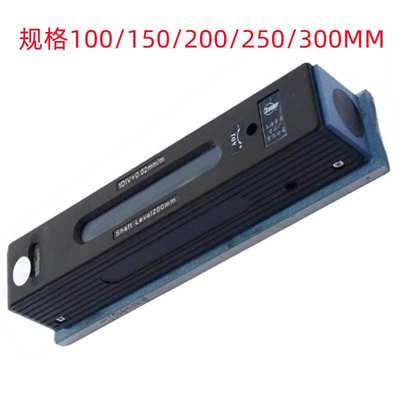上量150X0.02MM/200X0.02MM/250/300X0.02MM 销售 条式水平仪