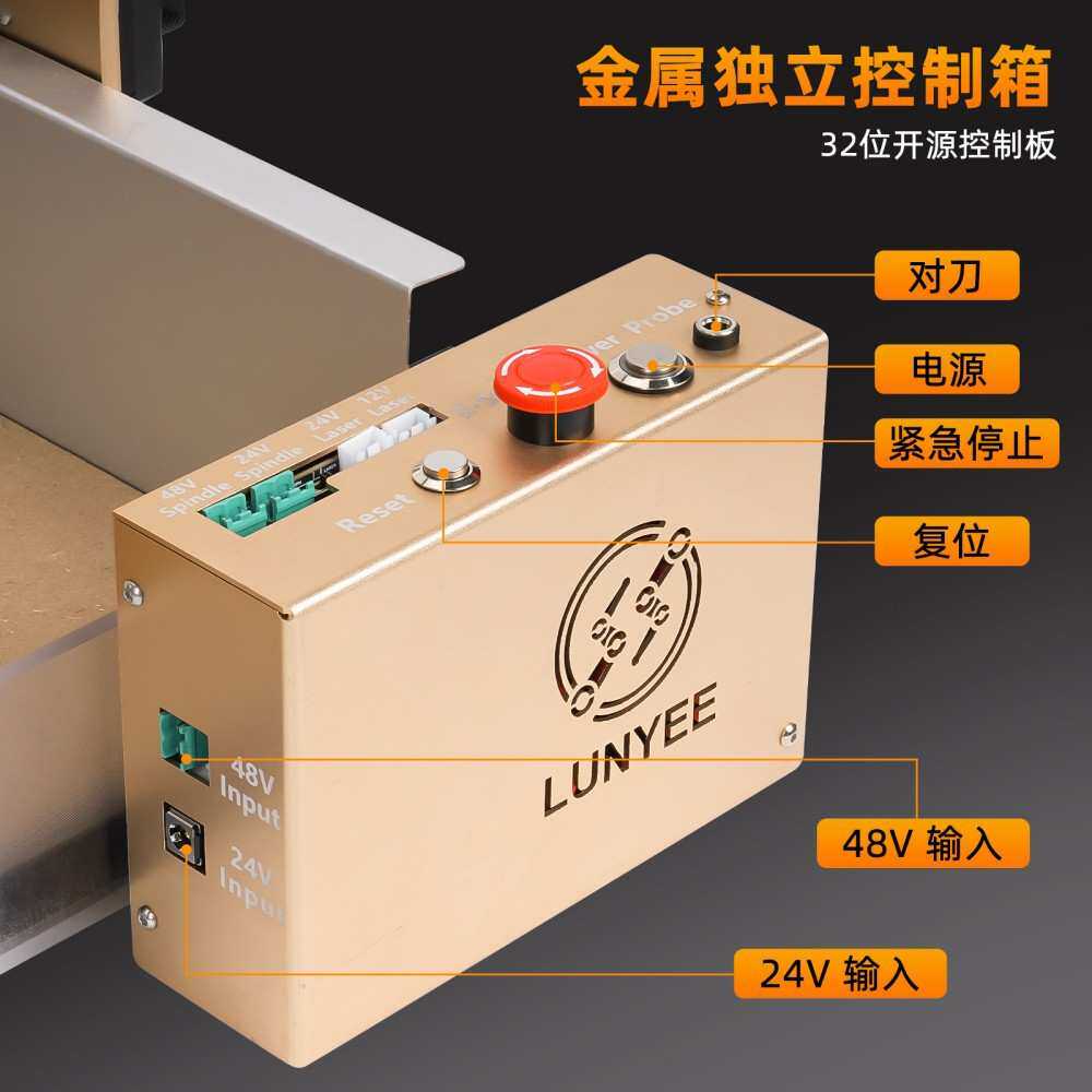 CNC4040桌面小型数控雕刻机 塑料盒 亚克力 浮雕 PCB 钻孔刻字机