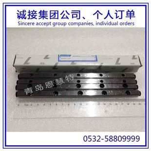 NB交叉滚子导轨NV4120-17Z NV4160-23Z NV4200-29Z导轨08