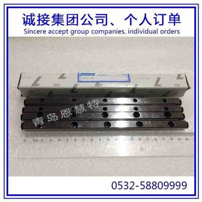 NB交叉滚子导轨NV4120-17Z NV4160-23Z NV4200-29Z导轨08