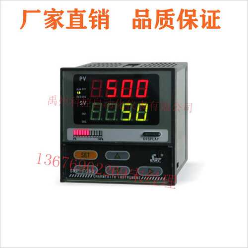 SWP-FC101 SWP-FC401 SWP-FC701 SWP-FC801 SWP-FC901 PID控制器