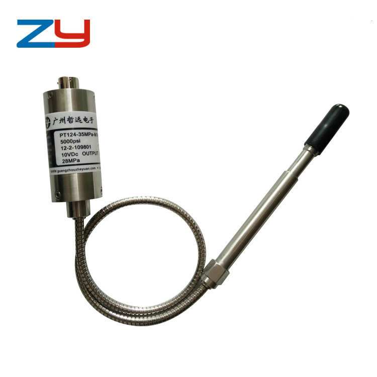 PT124-15MPa4-20mA直杆软杆注塑挤出变送器高温熔体压力传感器
