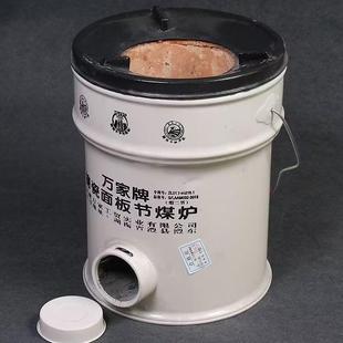 煤炭炉取暖泥土炉室内外农村用炭火盆灶炉柴炉灶煮茶蜂窝煤炉