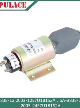 柴油机熄火控制器开关SA-3838-12/24 2003-12/24E7U1B1S2A 12V24V