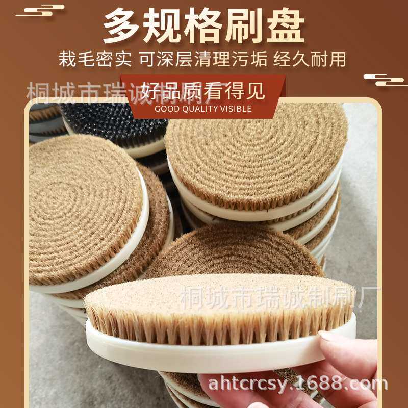 厂家供应文玩抛光机刷盘尼龙猪鬃抛光文玩刷盘文玩抛光打磨刷