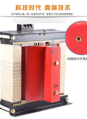 单相灌封高压变压器10KW 220V转10KV 5000V7KV高压耐压试验变压器