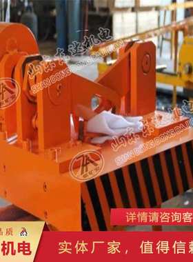 货源充足起重永磁吊AYC2 用途广泛起重永磁吊AYC2