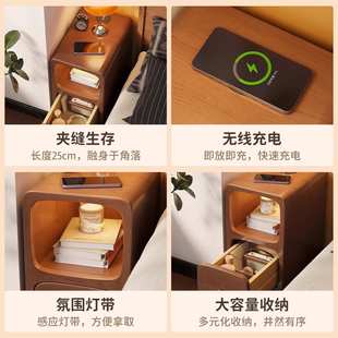 实木床头柜卧室迷你小型极窄带灯床边柜出租屋超窄柜子极窄置物架