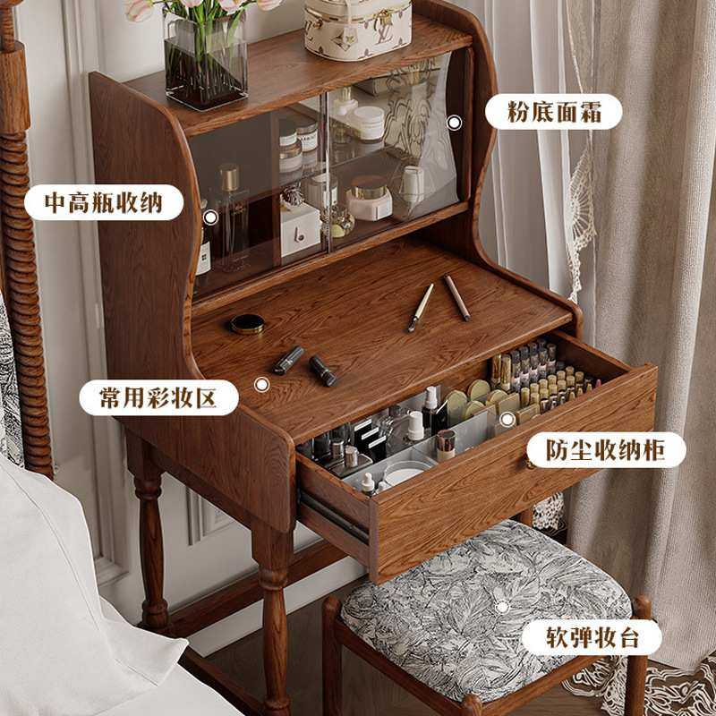 大司马法式复中古梳妆台小户型卧室床头墙角极窄化妆台实木化妆桌,3C数码配件,USB灯,淘宝优惠券,粉丝福利购,淘宝优惠卷