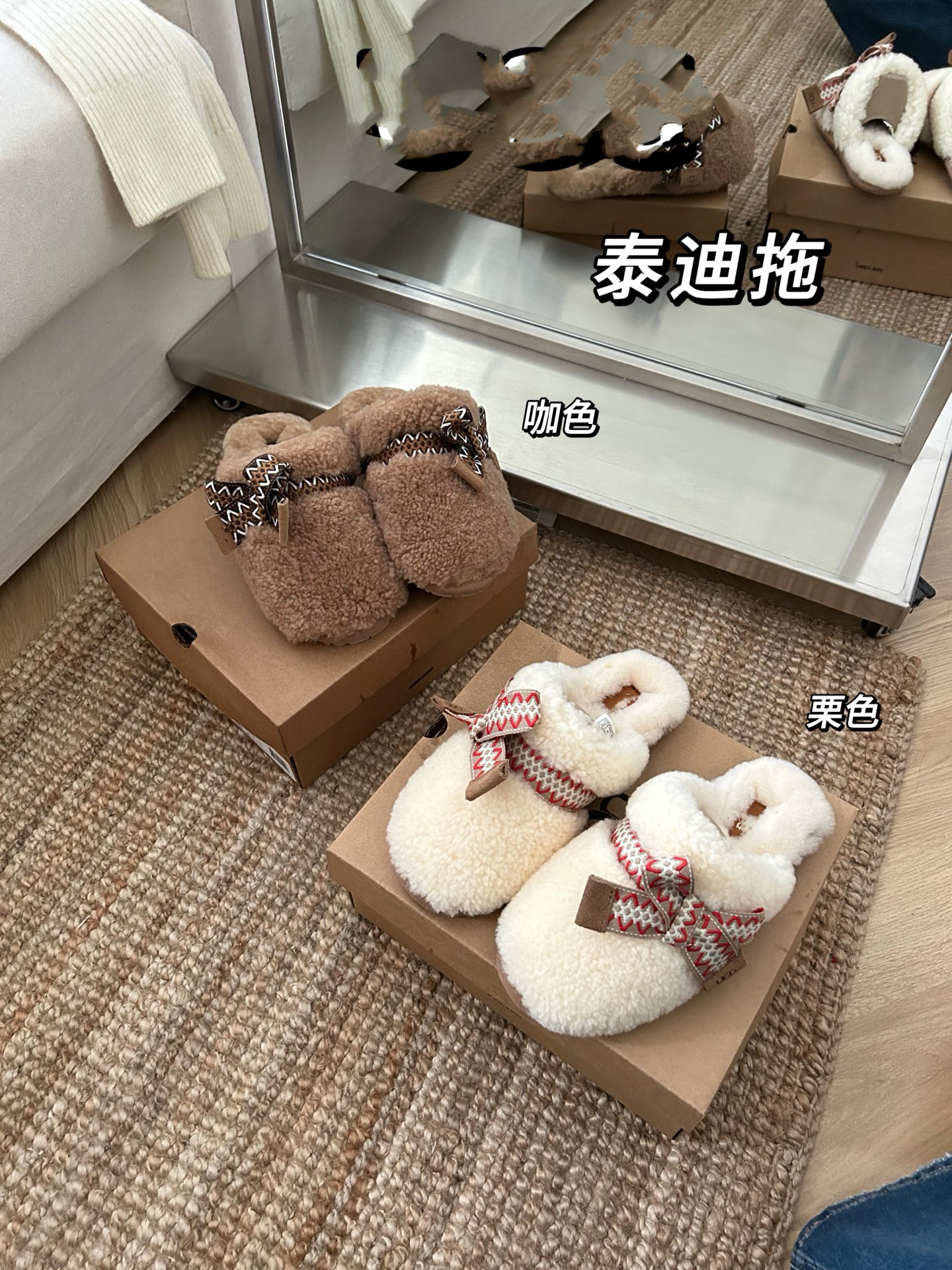 桑坡雪地靴外穿时尚蝴蝶结羊羔毛托鞋皮毛一体居家舒适麦克斯拖鞋
