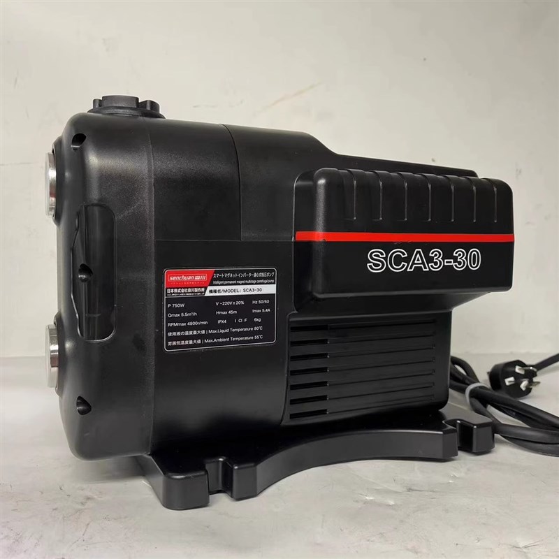 森川智能永磁变频节能自吸恒压SCBA2-30全自动增压泵智能水泵