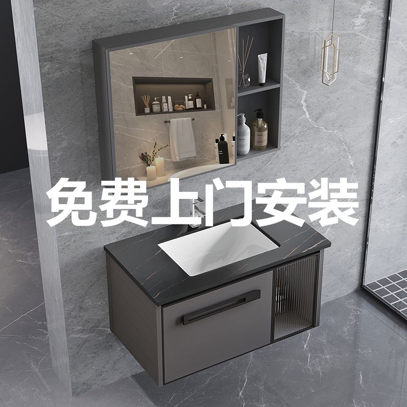 包安装太空铝浴室柜组合洗手盆卫生间洗脸面盆一体U洗漱台现代简