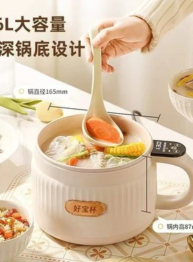 新款多功能低糖电饭煲陶瓷釉电煮锅2FL大容量家用蒸煮一体炒锅煮