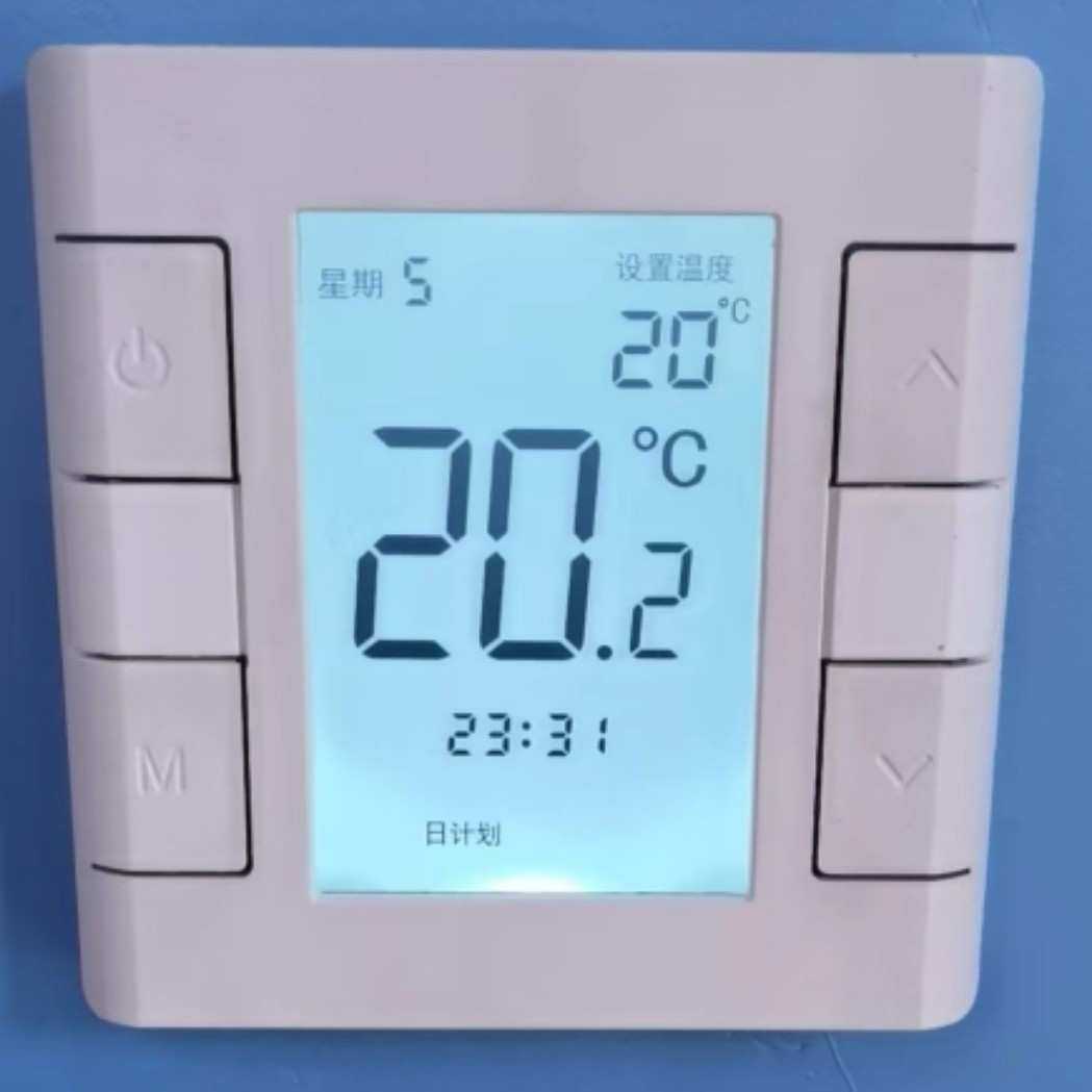 电地暖温控器电热膜地暖806温度控制器大功率工程电地暖温控开关,3C数码配件,USB灯,淘宝优惠券,粉丝福利购,淘宝优惠卷