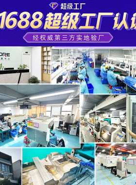 BA-219L 热成像 小型迷你便携式户外搜索仪