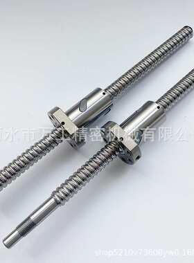 国产高品质C7精密滚珠螺杆丝杠SCR1204 精密滚珠丝杆螺母SFU1204