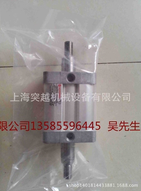 NORGER/诺冠 SPC/990013/150 进口气缸 气缸支架