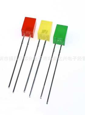 厂家直供LED557红色 LED灯珠 557短脚红灯 557红发红 5*5*7红灯