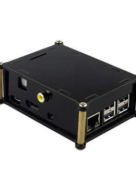 PI 2 / 3 HIFI DiGI 数字声卡 数字音频板 +黑色亚克力外壳