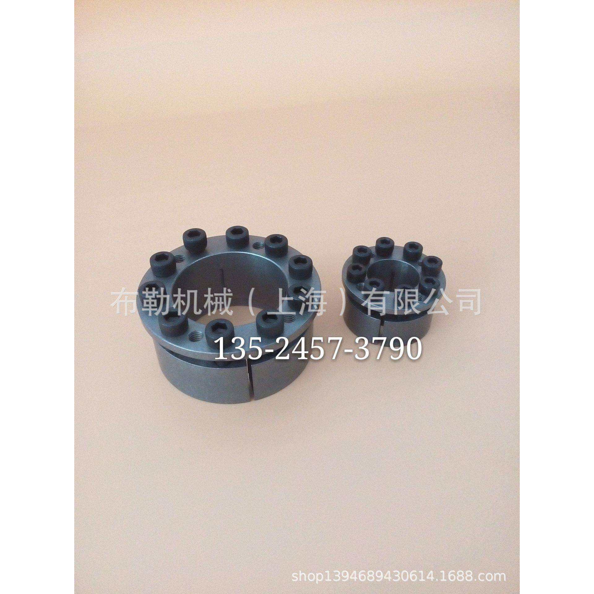 东阳MADLER胀紧轴套COM-Version-C-70X110/COM-Version-C-75X115