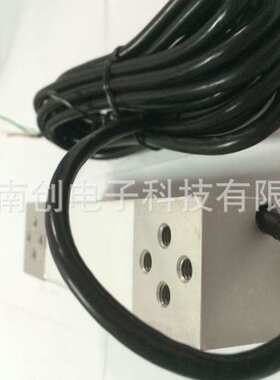 L6E-C3-50KG-2B ZEMIC中航电测称重传感器