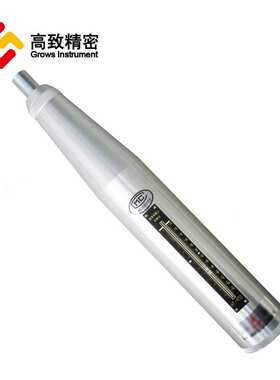 回弹仪HT-450 高强砼回弹仪 混凝土回弹仪 高强度混凝土回弹仪